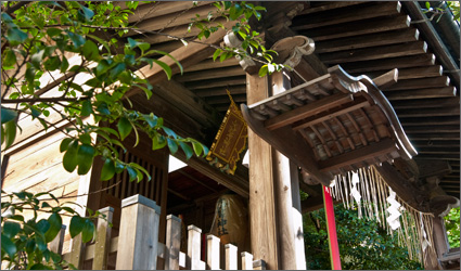 大鷲神社